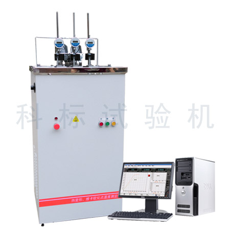 KXRW-300CL系列 熱變形、維卡軟化點溫度測定儀